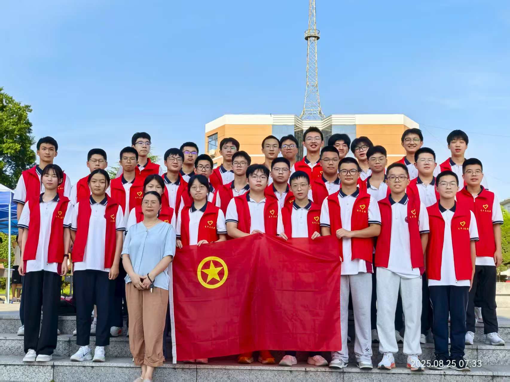 微信图片_2025-08-25_163405_044.jpg