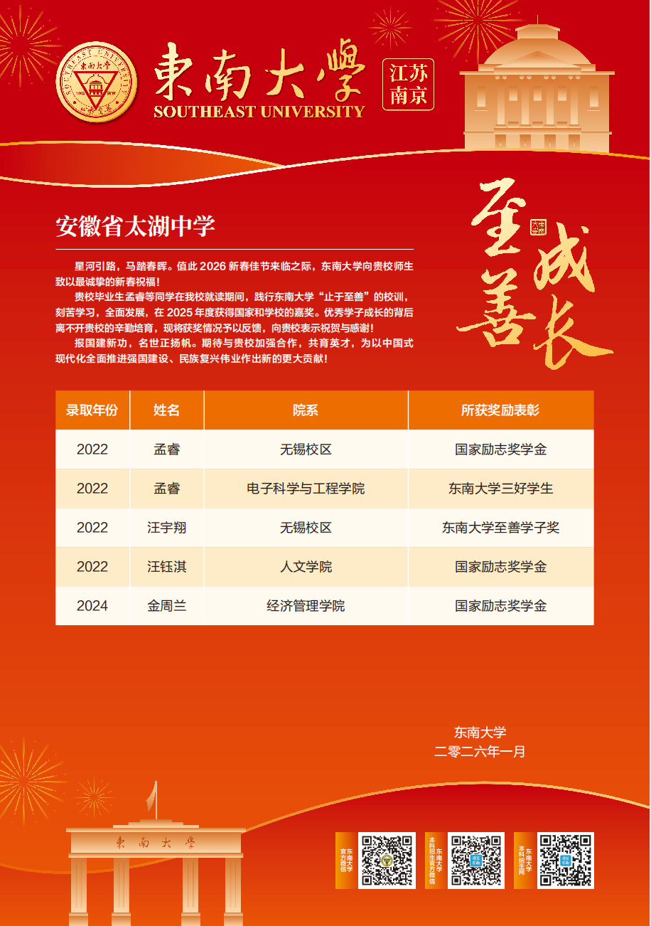 截屏2026-02-05 15.27.09.png