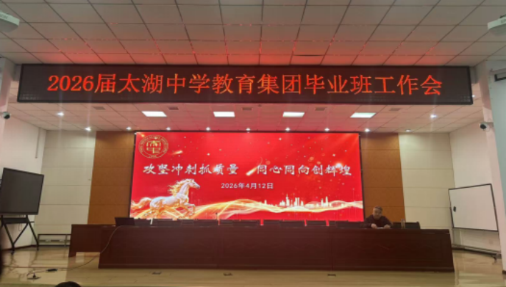 1776215668767870.png image.png